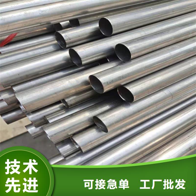 不锈钢焊管8K不锈钢镜面板品质保证实力见证