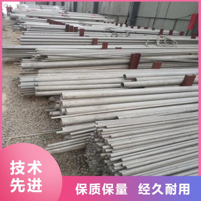 不锈钢焊管8K不锈钢镜面板品质保证实力见证