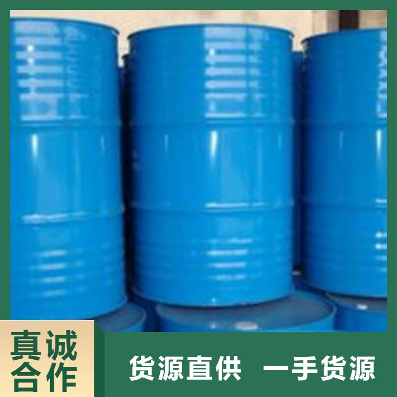 甲酸四氢呋喃厂支持定制加工