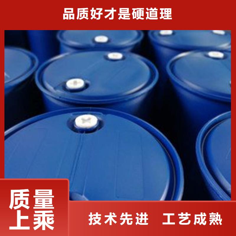 甲酸四氢呋喃厂支持定制加工