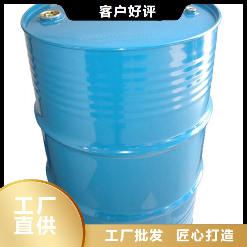 甲酸_1.4丁二醇厂家质检合格发货