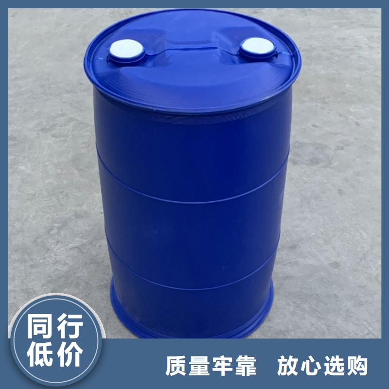 甲酸异丁醛精工打造