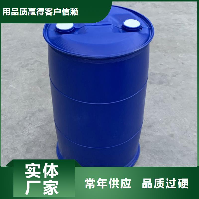 甲酸_1.4丁二醇厂家质检合格发货