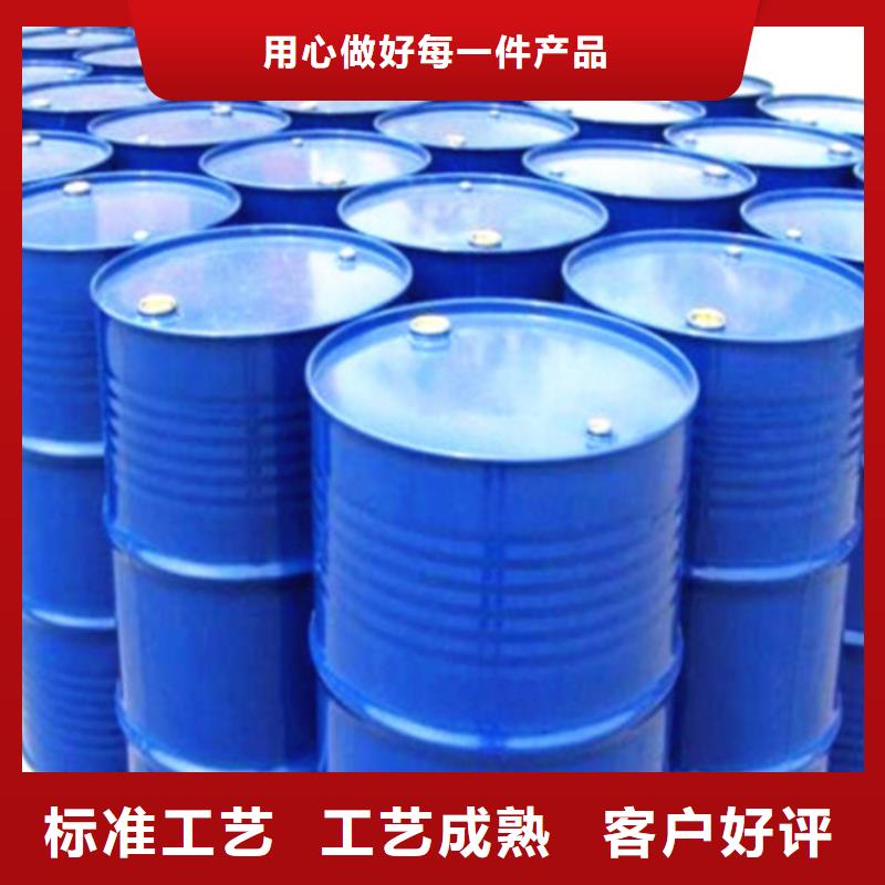 甲酸异丁醛精工打造