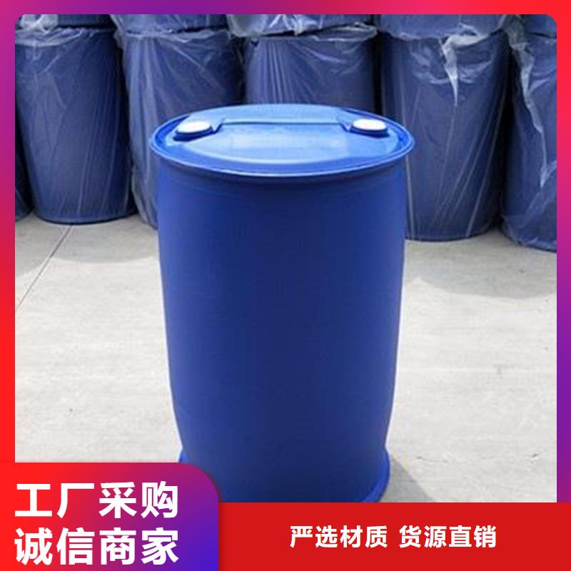 甲酸_1.4丁二醇厂家质检合格发货