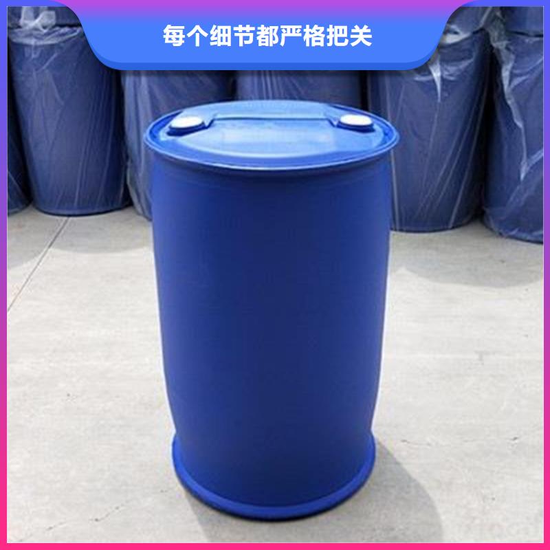 甲酸异丁醛精工打造