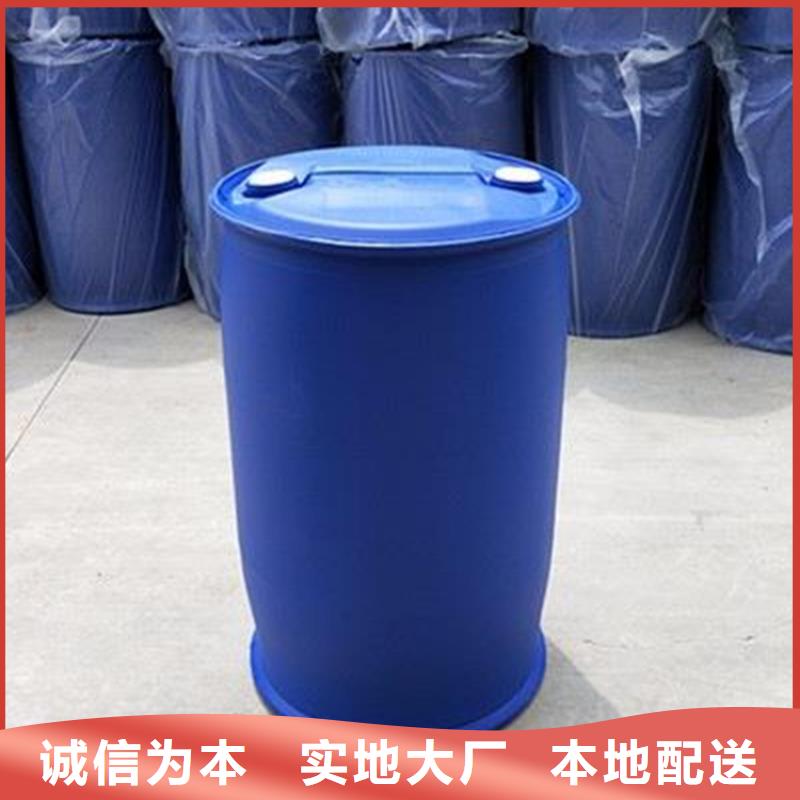 甲酸异丁醛精工打造