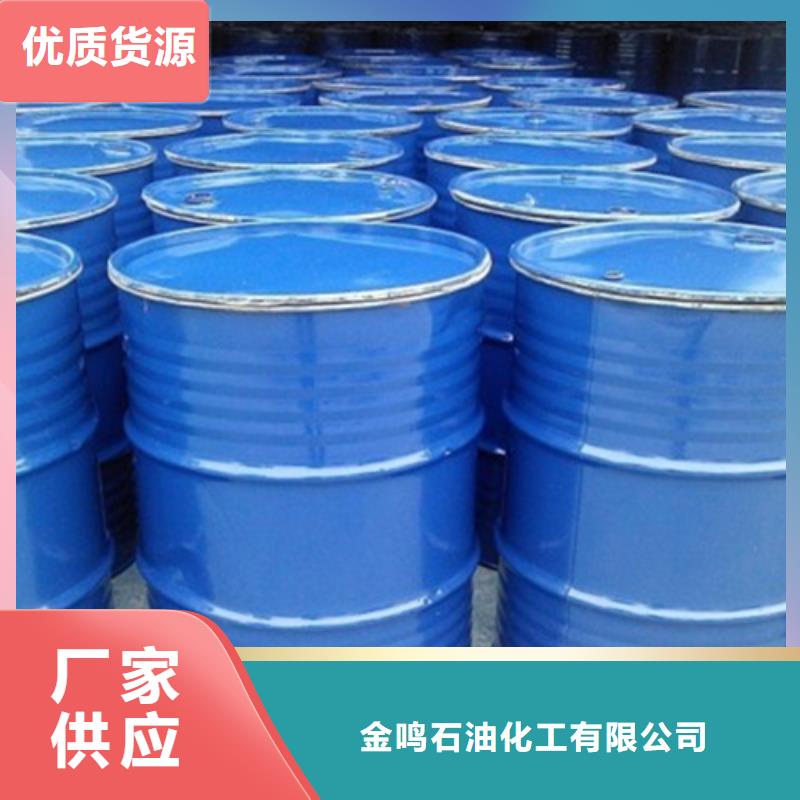 甲酸异丁醛精工打造