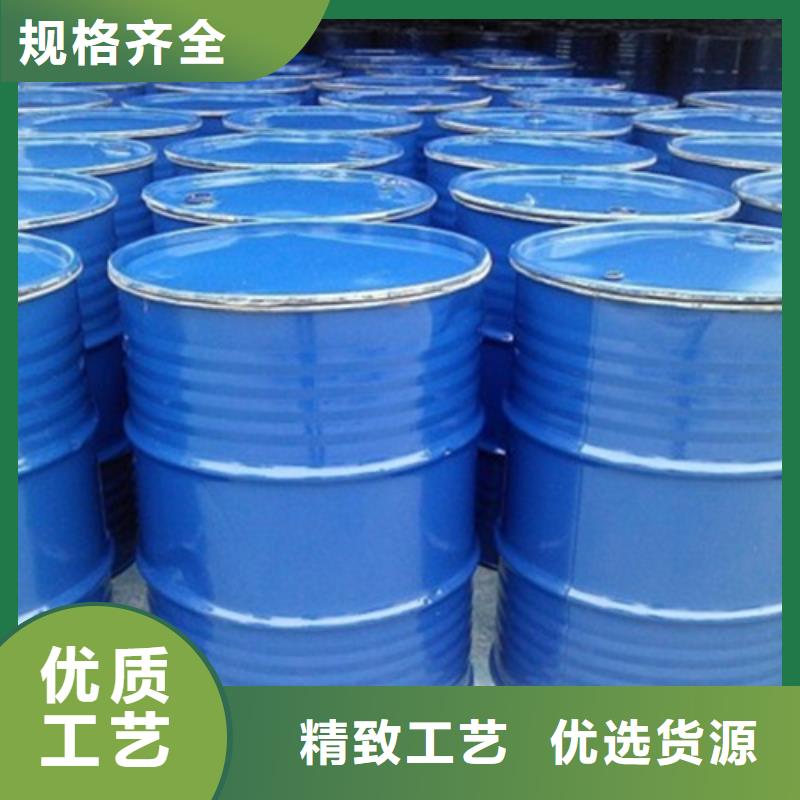 甲酸_1.4丁二醇厂家质检合格发货