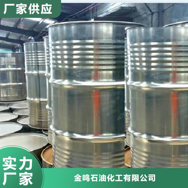 甲酸异丁醛精工打造