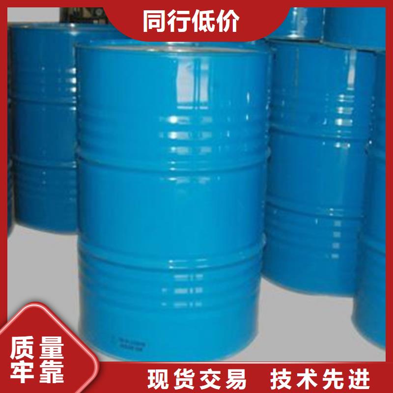 甲酸_1.4丁二醇厂家质检合格发货