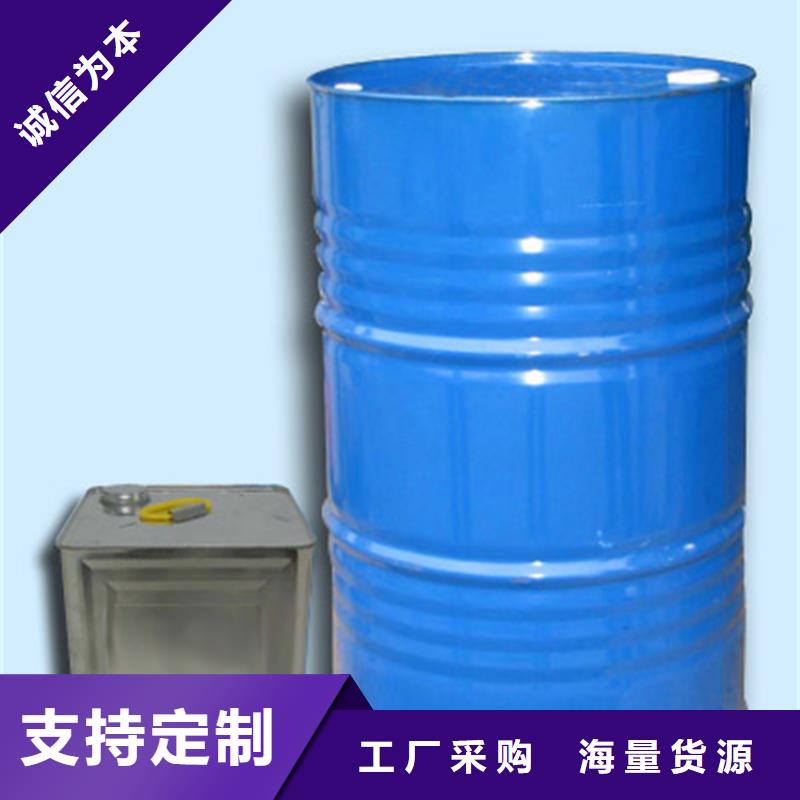 甲酸 二氯甲烷厂物美价优