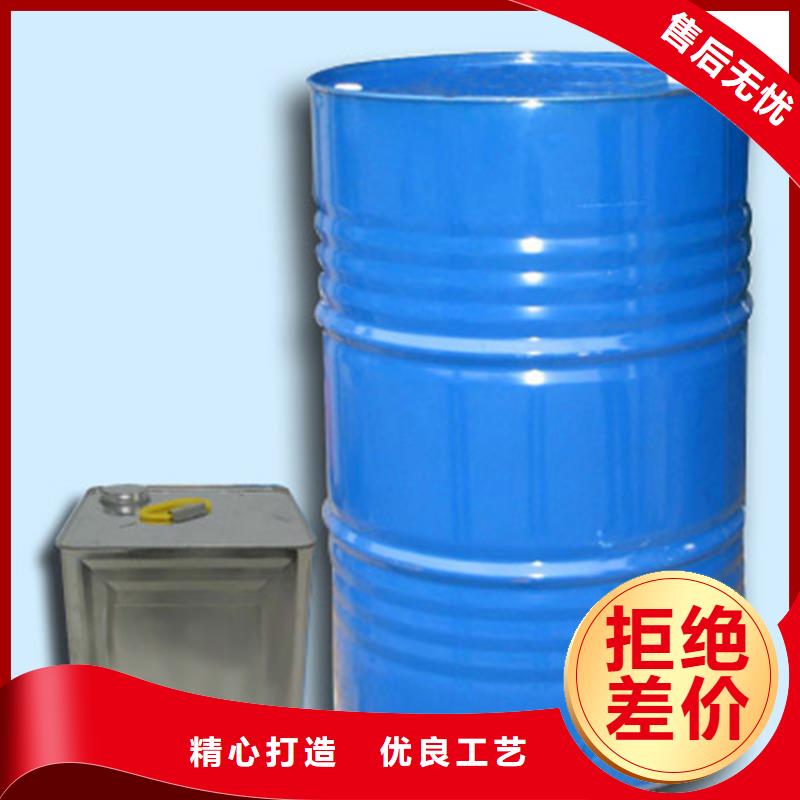 甲酸四氢呋喃厂支持定制加工