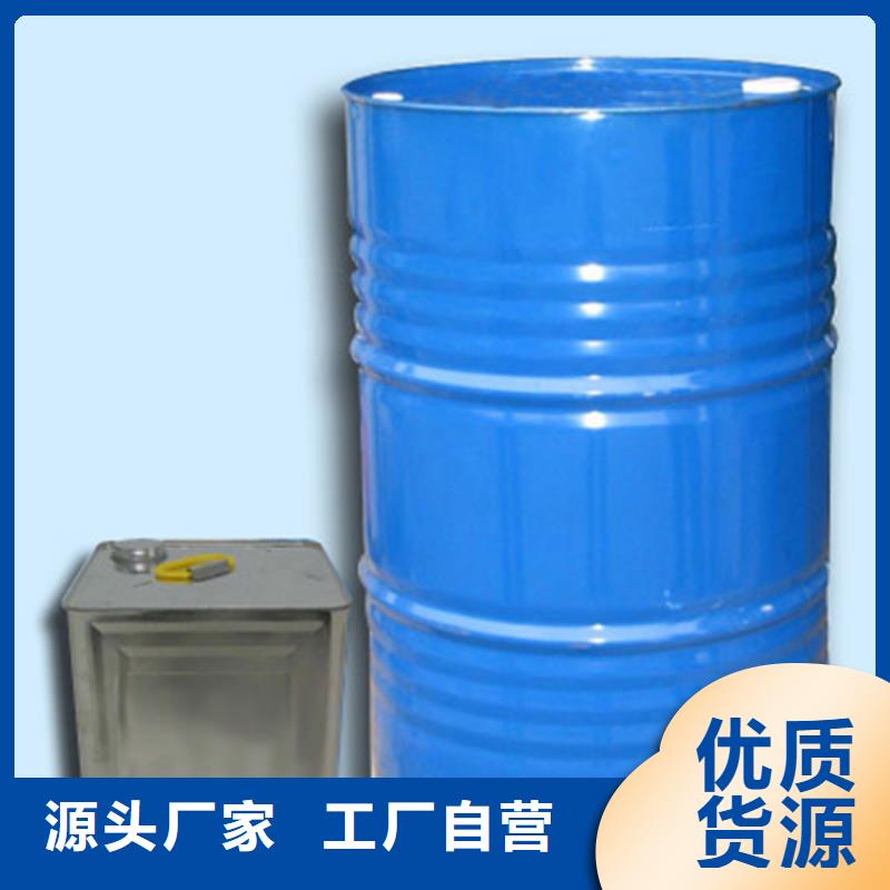 甲酸异丁醛精工打造