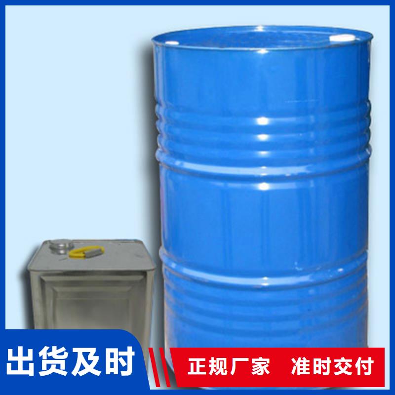 甲酸 二氯甲烷厂物美价优