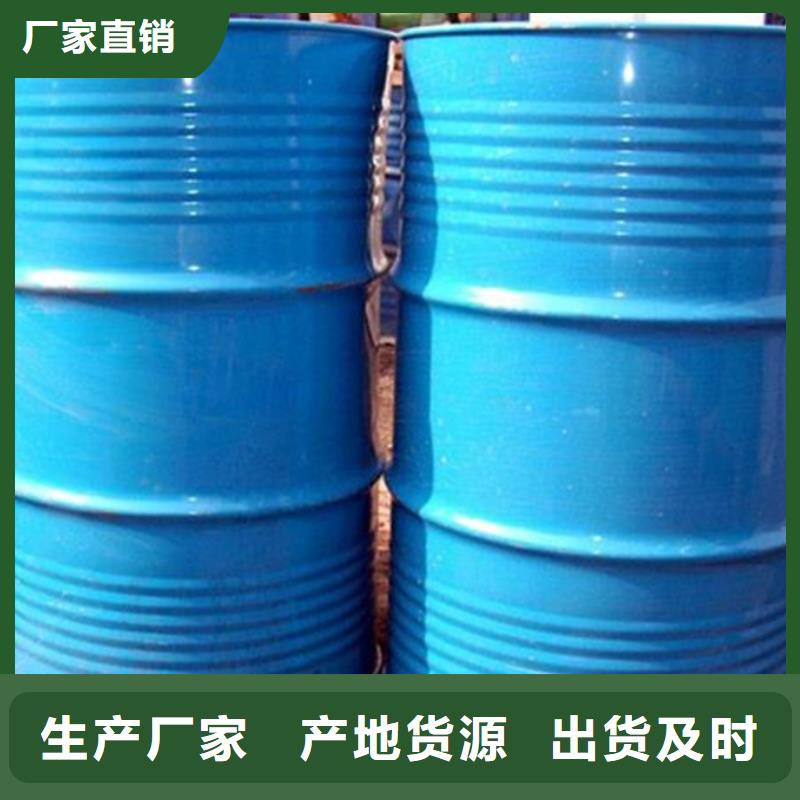 甲酸异丁醛精工打造