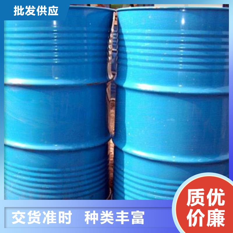 甲酸异丁醛精工打造