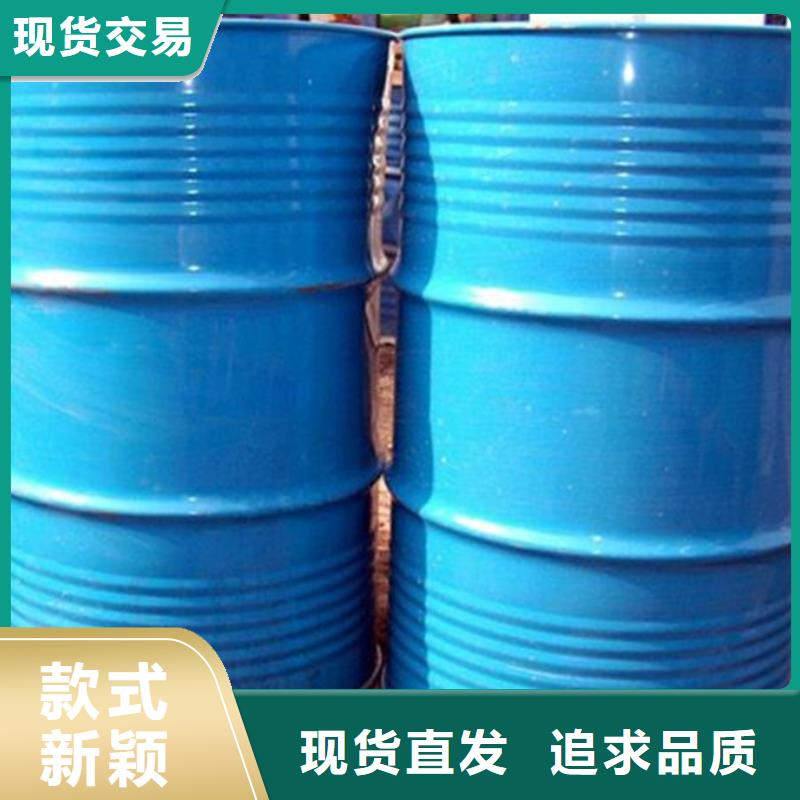 甲酸 二氯甲烷厂物美价优