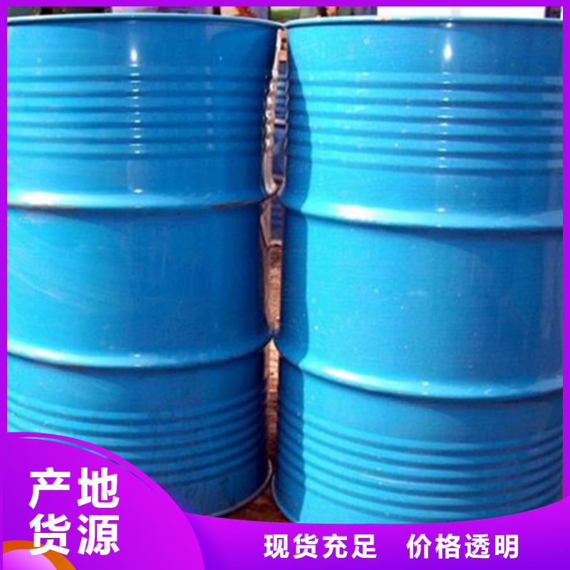 甲酸异丁醛精工打造