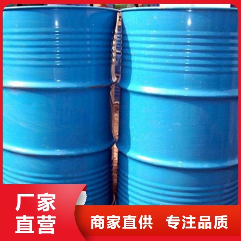 甲酸异丁醛精工打造