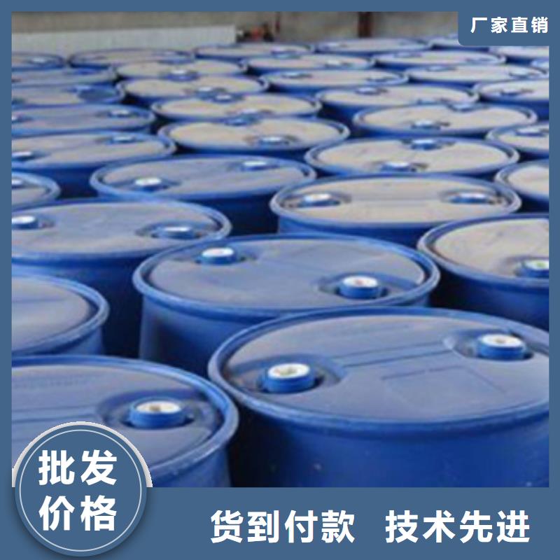 甲酸异丁醛精工打造