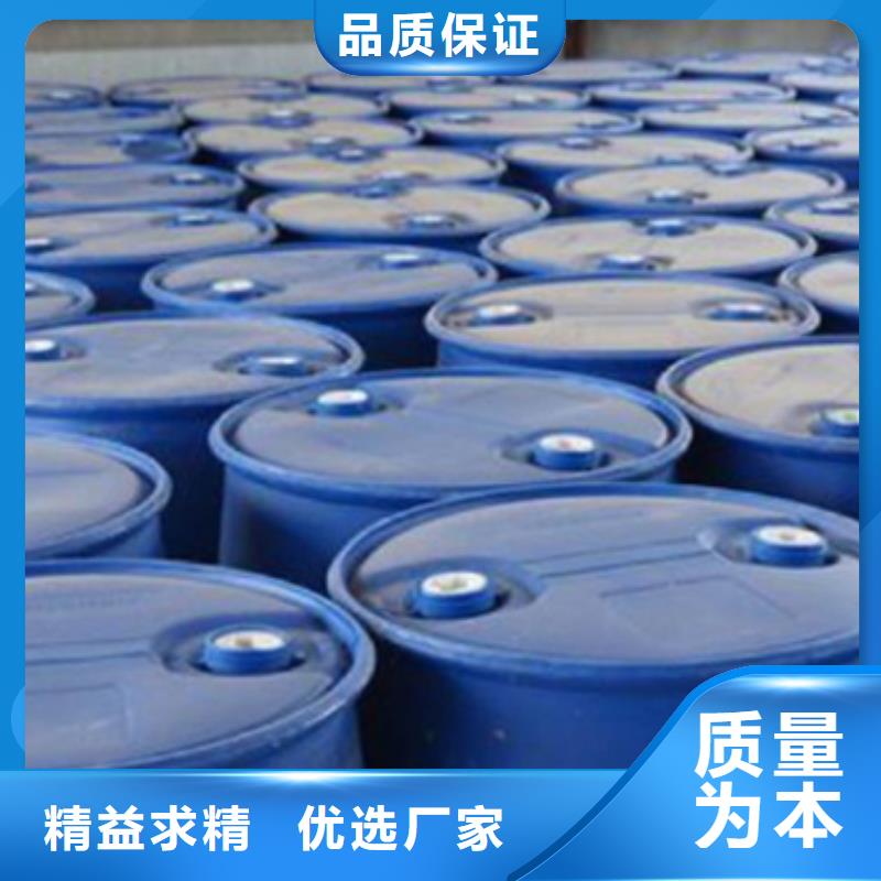 甲酸异丁醛精工打造