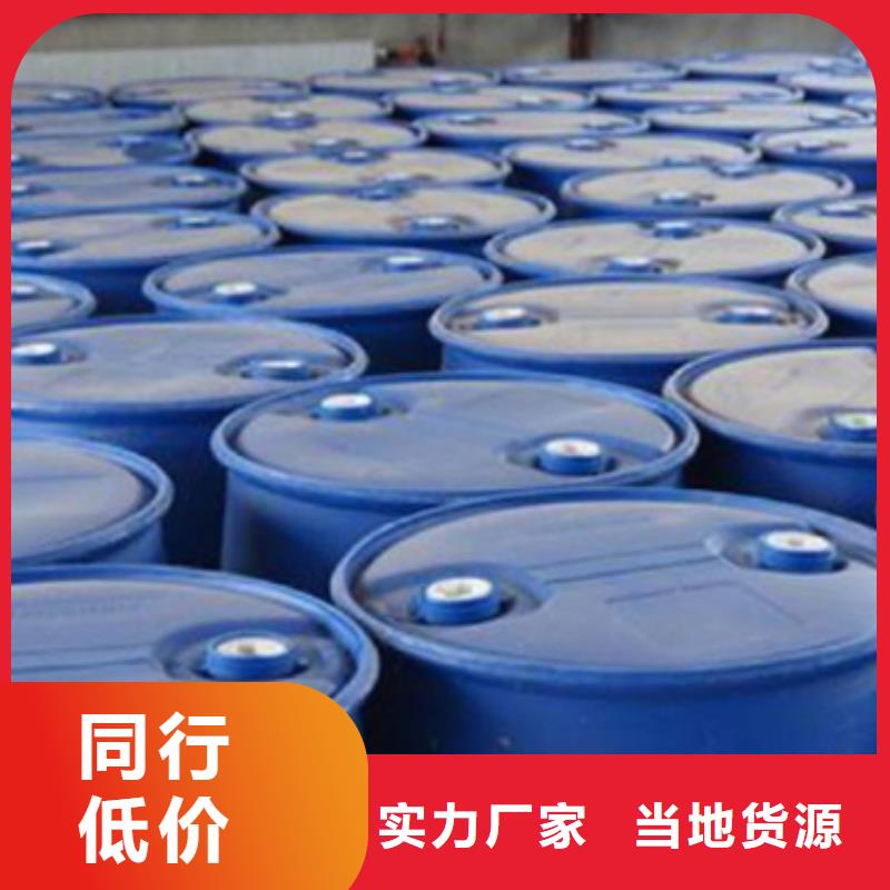 甲酸异丁醛精工打造