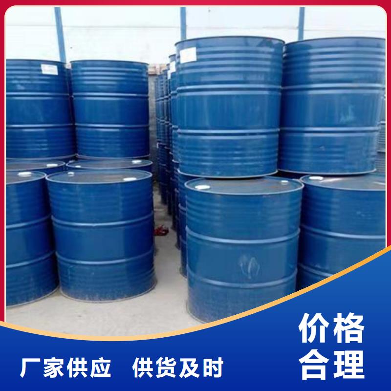 甲酸异丁醛精工打造