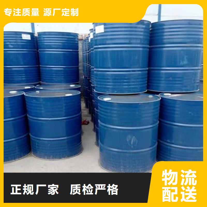 甲酸四氢呋喃厂支持定制加工