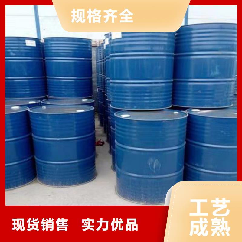 甲酸四氢呋喃厂支持定制加工