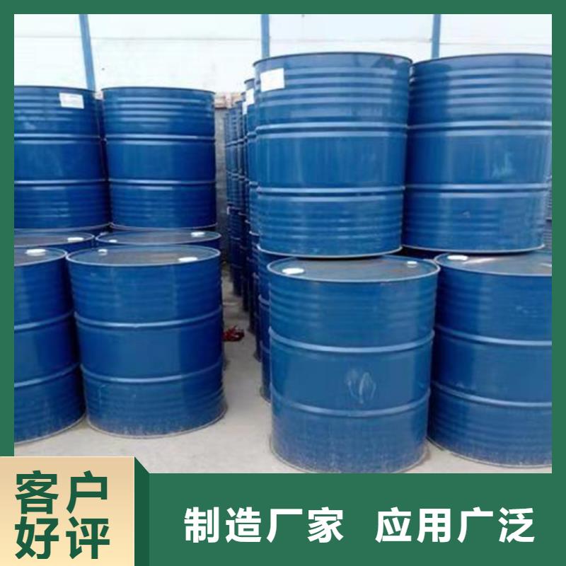 甲酸异丁醛精工打造