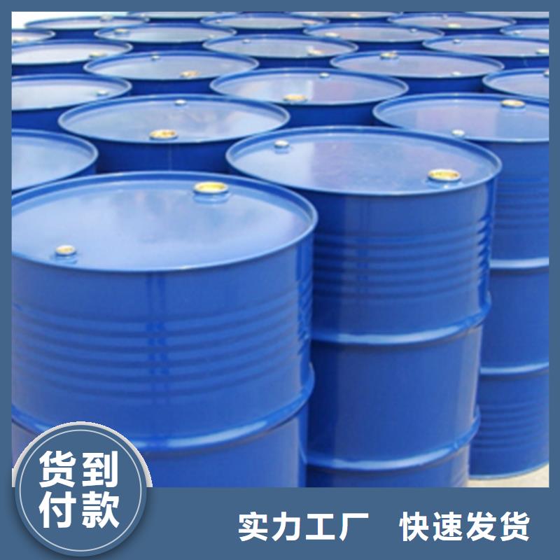 甲酸异丁醛精工打造