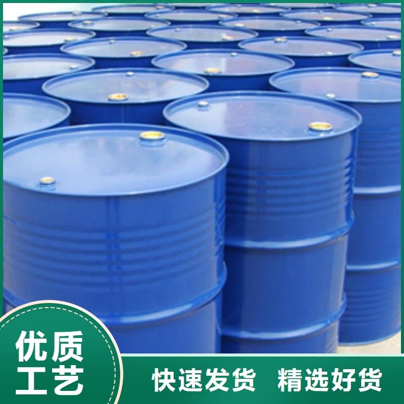 甲酸异丁醛精工打造