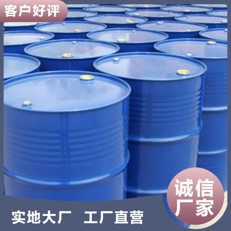 甲酸四氢呋喃厂支持定制加工