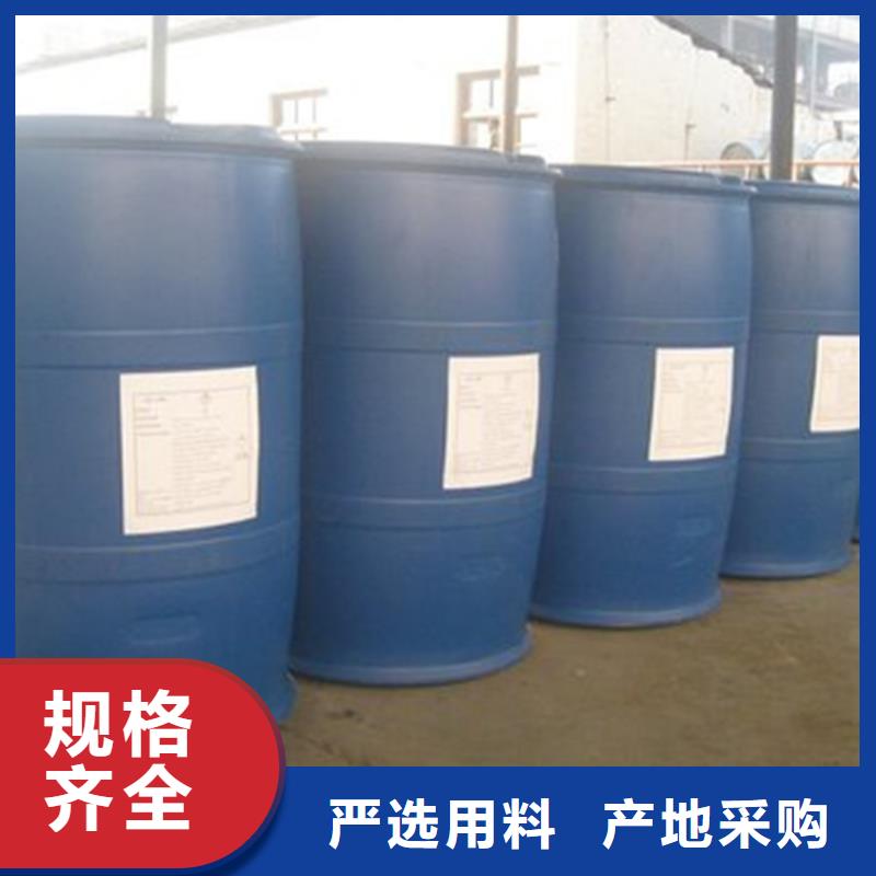 甲酸异丁醛精工打造