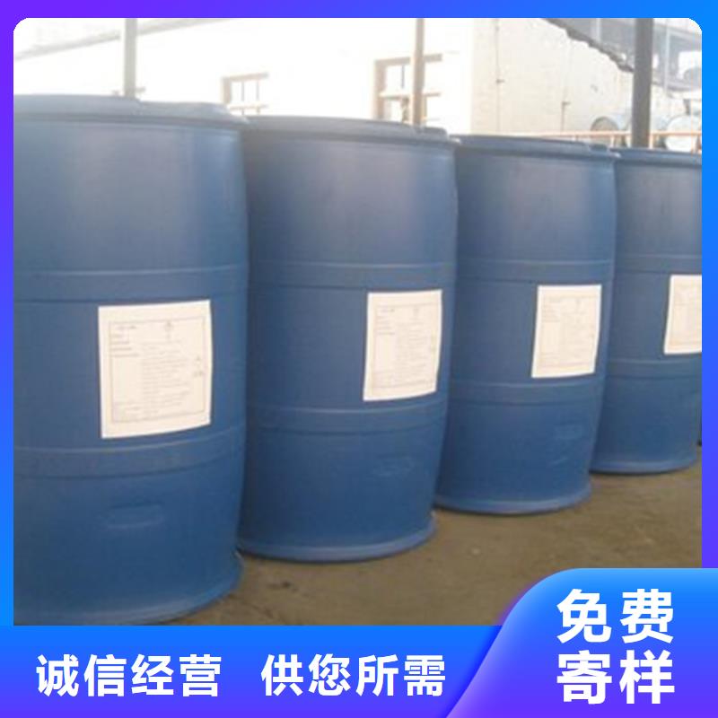 甲酸异丁醛精工打造