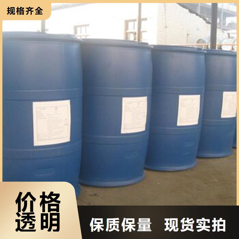 甲酸异丁醛精工打造