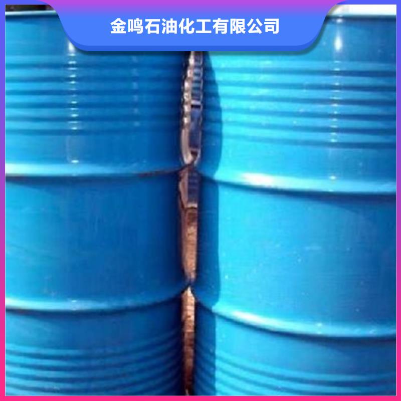 甲酸异丁醛精工打造