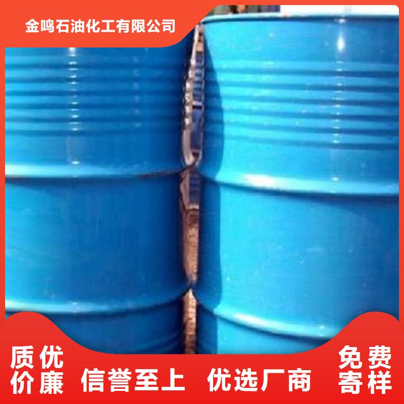 甲酸异丁醛精工打造