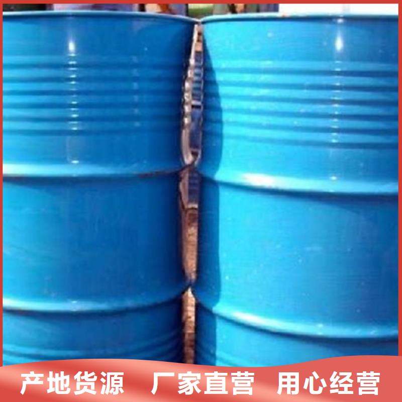 甲酸四氢呋喃厂支持定制加工