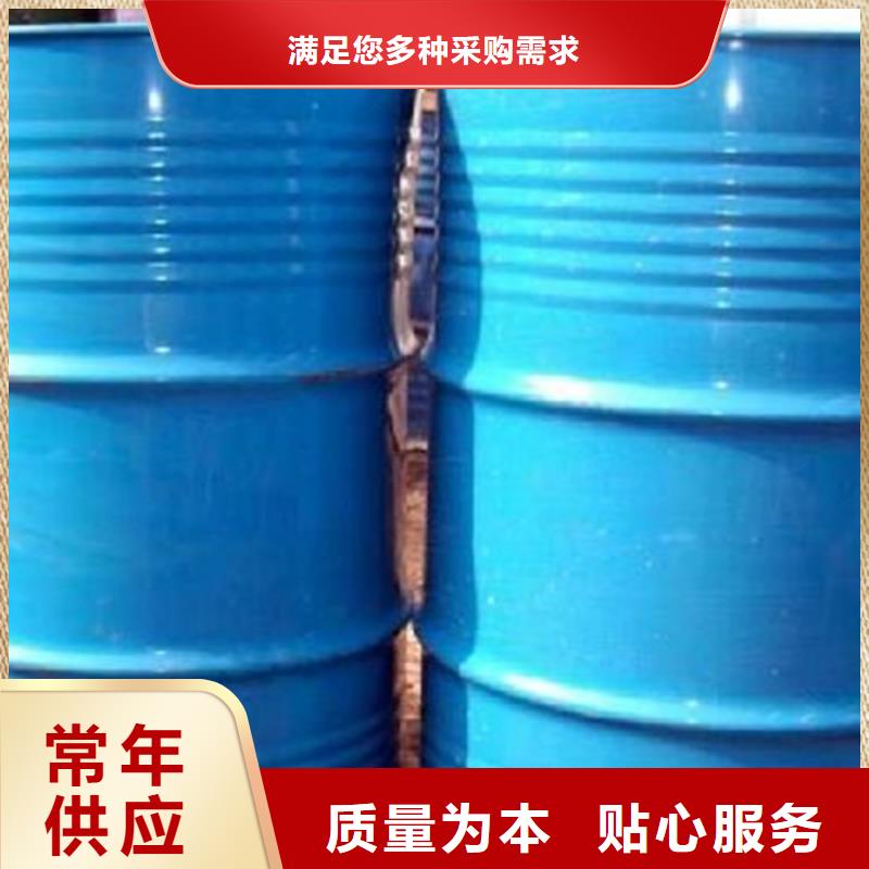 甲酸异丁醛精工打造