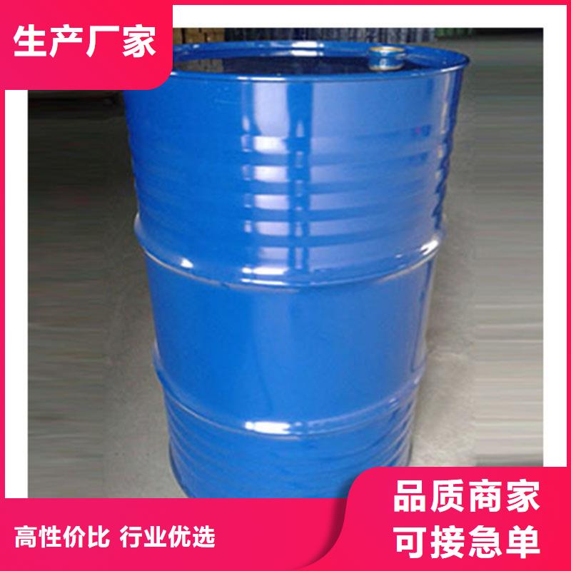 甲酸异丁醛精工打造