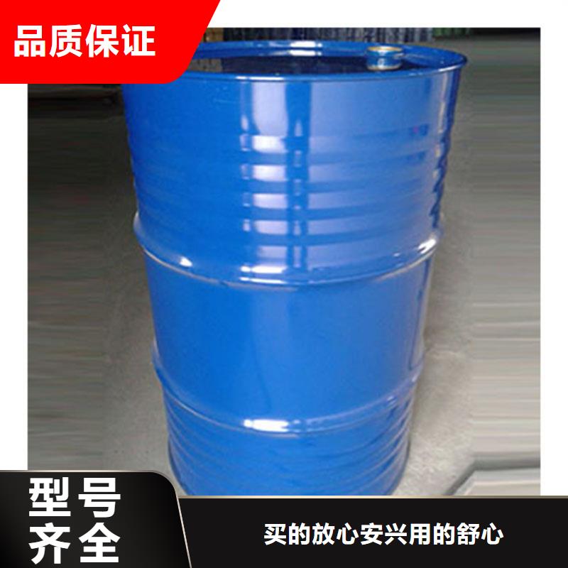 甲酸异丁醛精工打造