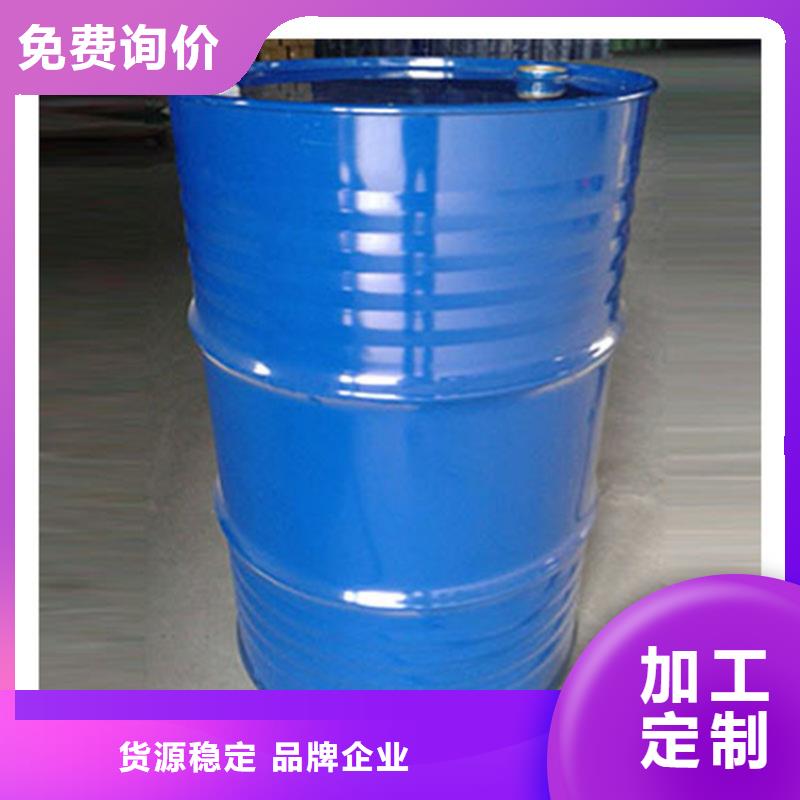 甲酸异丁醛精工打造