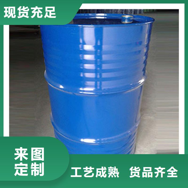 甲酸异丁醛精工打造