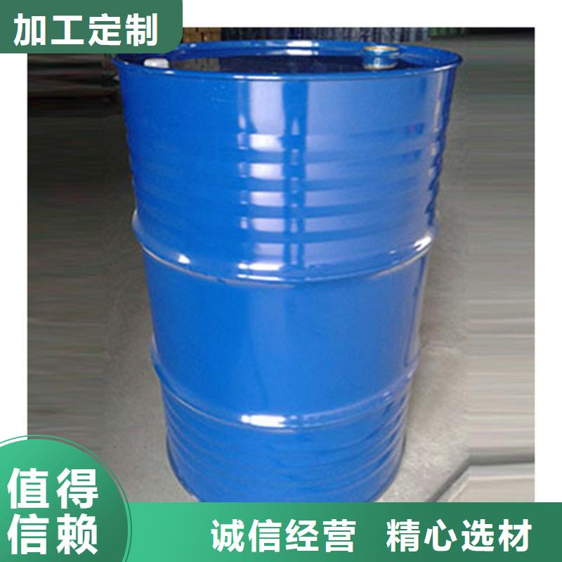 甲酸 二氯甲烷厂物美价优