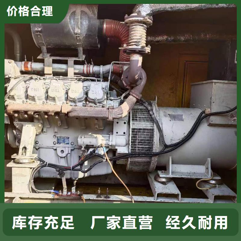 100-2000KW-10千伏高压发电机租赁品质商家