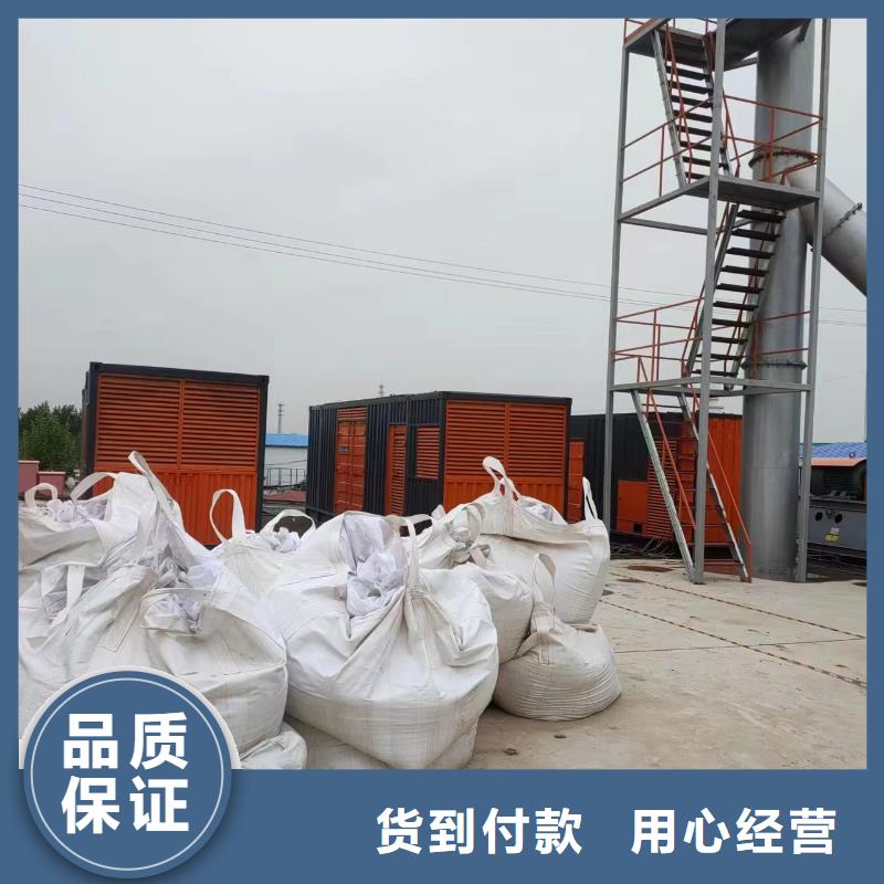 100-2000KW-10千伏高压发电机租赁品质商家