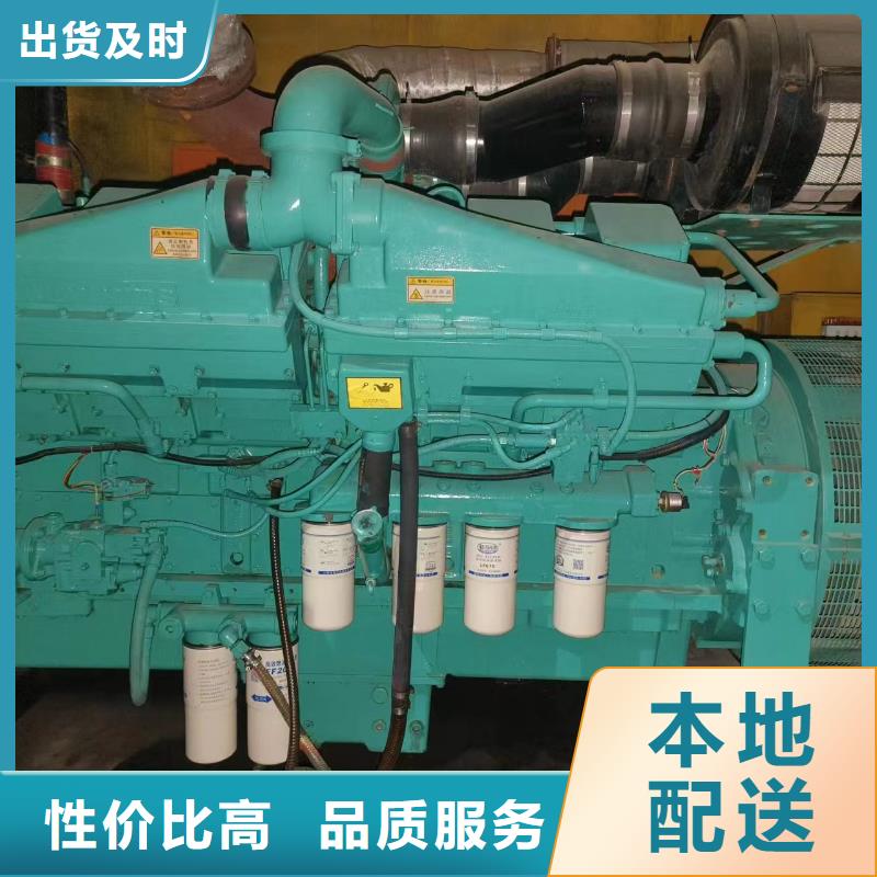 100-2000KW-10千伏高压发电机租赁品质商家