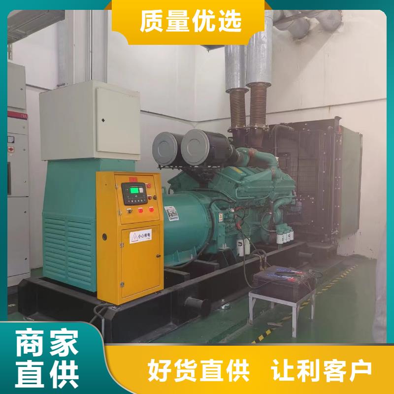 100-2000KW-10千伏高压发电机租赁品质商家